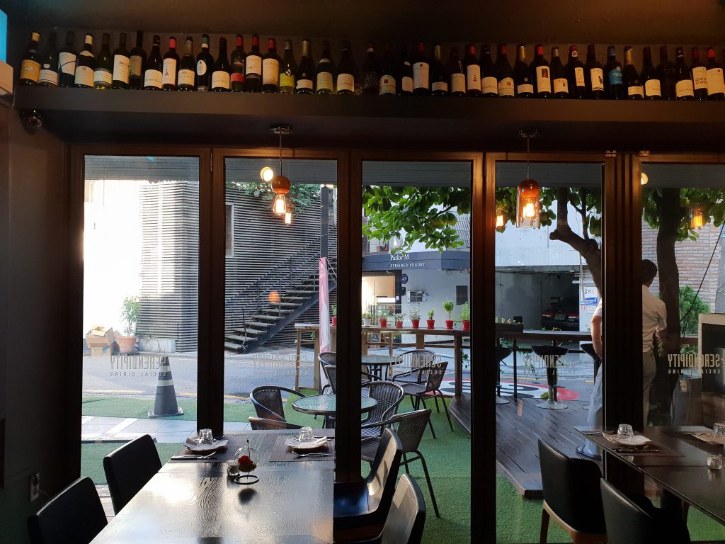 서래마을 애견동반식당 세렌디피티