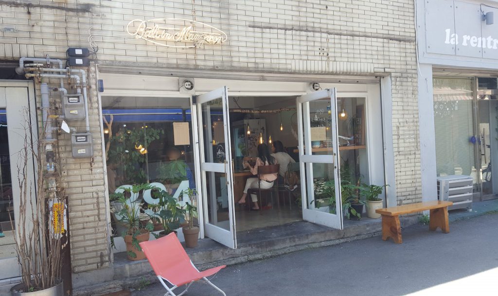 발리인망원