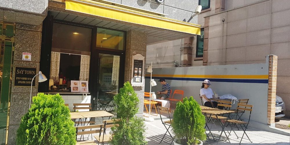 땅콩카페