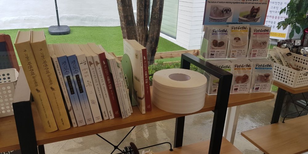 마포다방