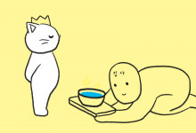 고양이 키울 때