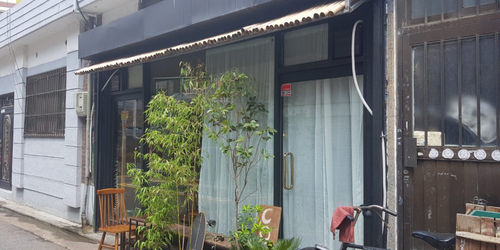 헤비로테이트