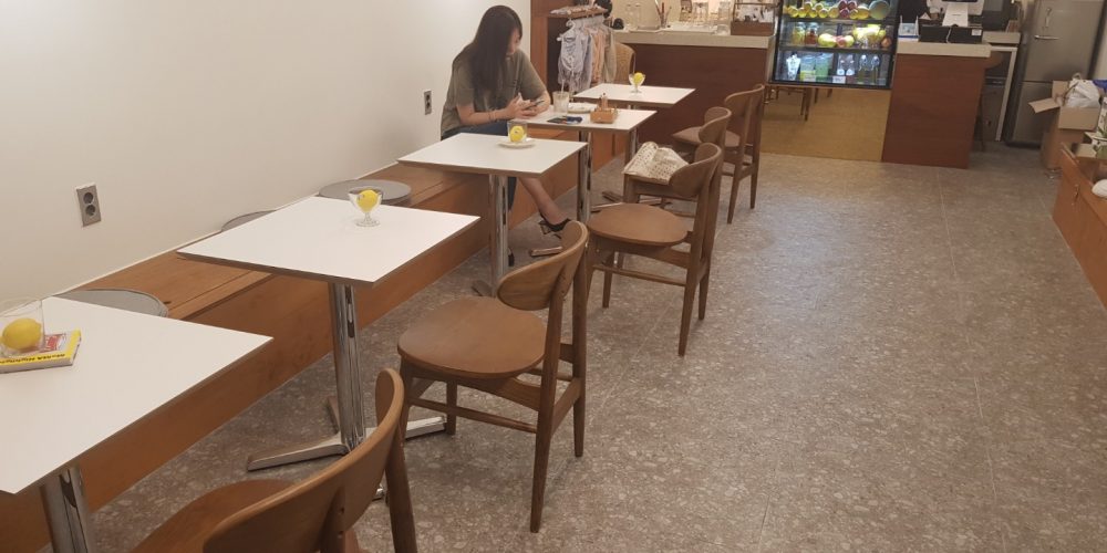 카페 프롬나즈데떼