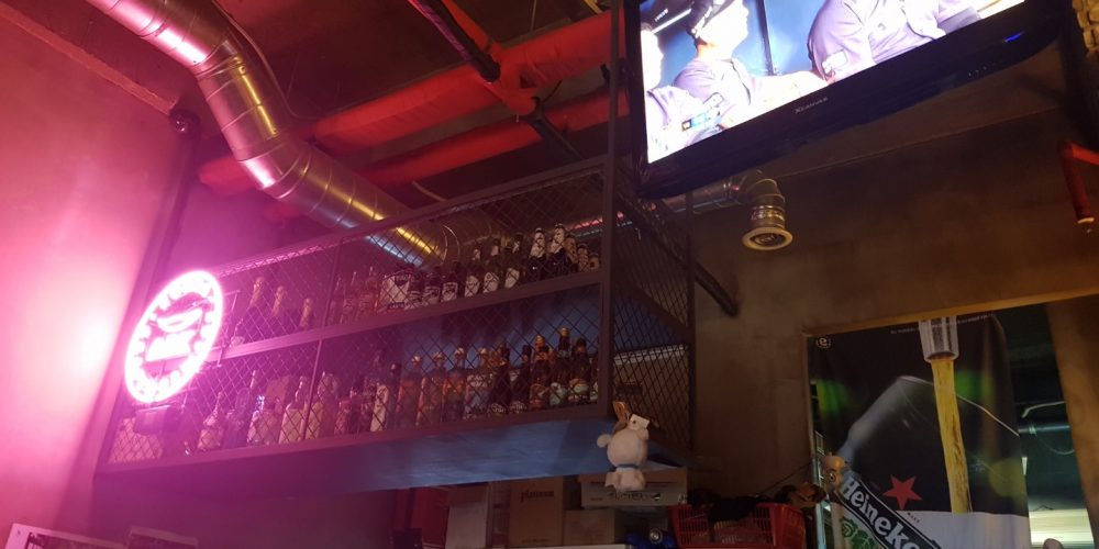 펍피맥